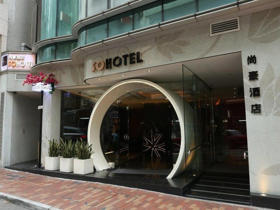 Sohotel 4* Hongkong